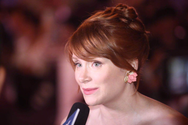 photo 29 in Bryce Dallas Howard gallery [id1041329] 2018-06-01 00:00:00