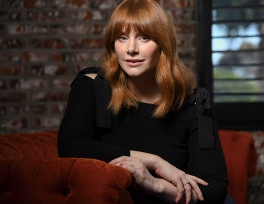 photo 10 in Bryce Dallas Howard gallery [id1045932] 2018-06-22 00:00:00