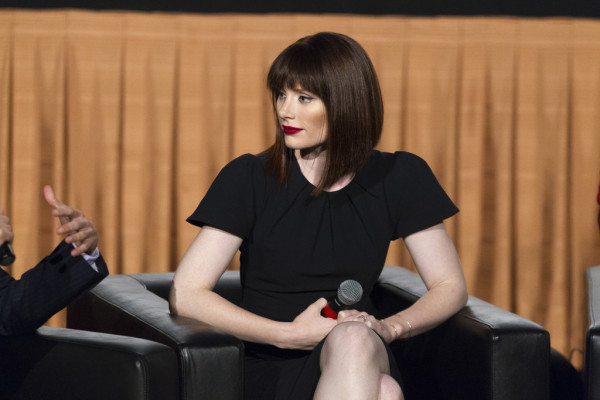 Bryce Dallas Howard pic #904691