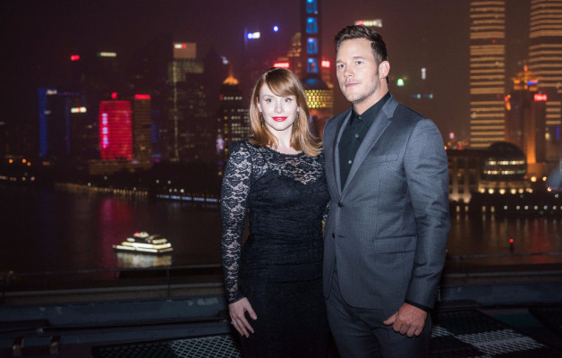 Bryce Dallas Howard pic #1041141
