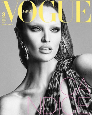 Candice Swanepoel pic #1200393