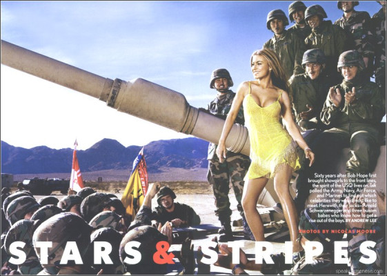 Carmen Electra pic #64122