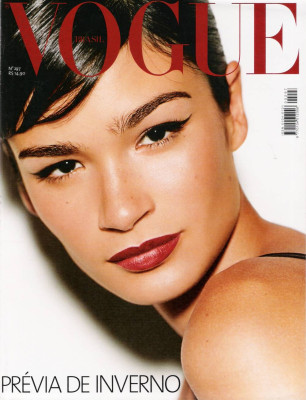 Caroline Ribeiro pic #236305