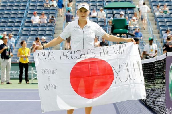 Caroline Wozniacki pic #386204