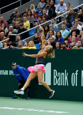 Caroline Wozniacki pic #546482