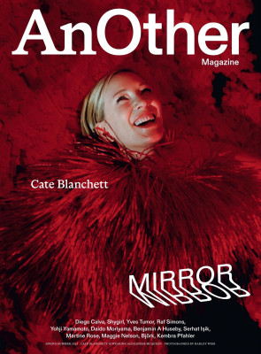 photo 25 in Blanchett gallery [id1332720] 2023-08-29 00:00:00