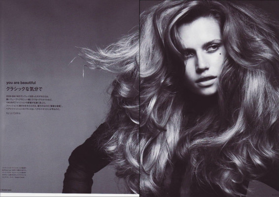 Cato Van Ee pic #107455