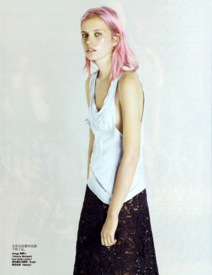 Cato Van Ee pic #107360