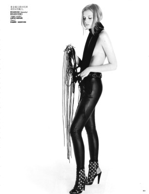Cato Van Ee pic #107357