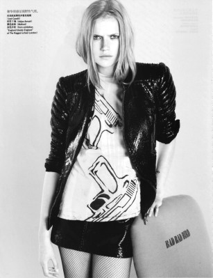 Cato Van Ee pic #107368