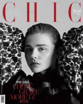 Chloe Moretz pic #1171045