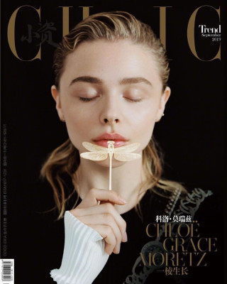 photo 25 in Chloe Moretz gallery [id1171046] 2019-08-26 00:00:00
