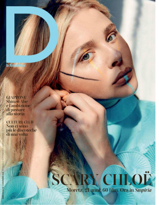photo 18 in Chloe Moretz gallery [id1089775] 2018-12-20 00:00:00