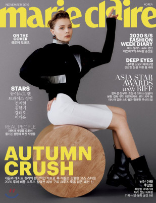 photo 9 in Chloe Moretz gallery [id1185504] 2019-10-21 00:00:00