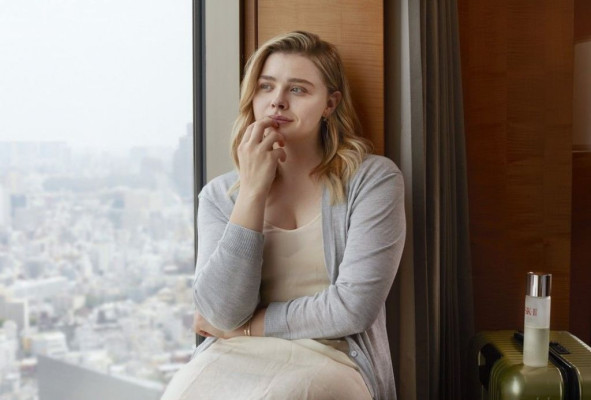 Chloe Moretz pic #1047780