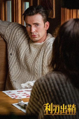 photo 5 in Chris Evans gallery [id1187845] 2019-11-05 00:00:00