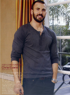 Chris Evans pic #503940