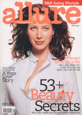 photo 18 in Christy Turlington gallery [id6194] -0001-11-30 00:00:00