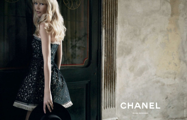 Claudia Schiffer pic #238539