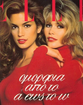 Claudia Schiffer pic #173926