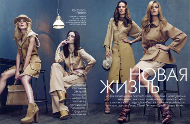 Coco Rocha pic #286995