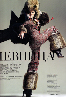 Coco Rocha pic #299034