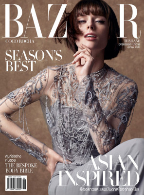 Coco Rocha pic #734749