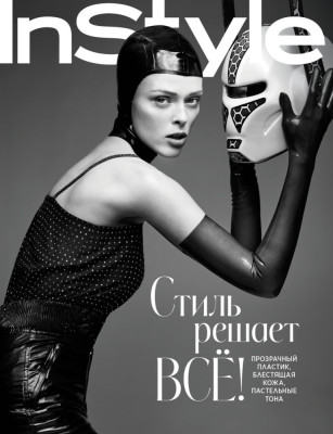 photo 21 in Coco Rocha gallery [id1297038] 2022-02-11 00:00:00