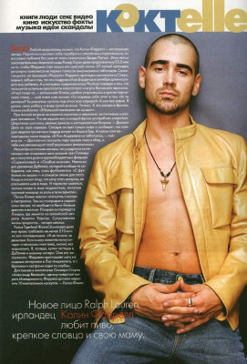 Colin Farrell pic #361538