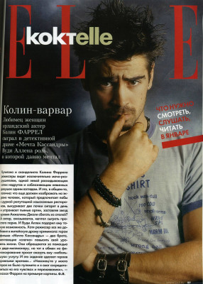 Colin Farrell pic #361542