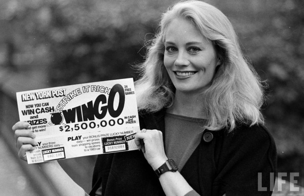 Cybill Shepherd pic #271826