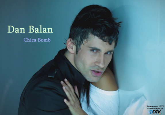 photo 5 in Balan gallery [id317656] 2010-12-23 00:00:00