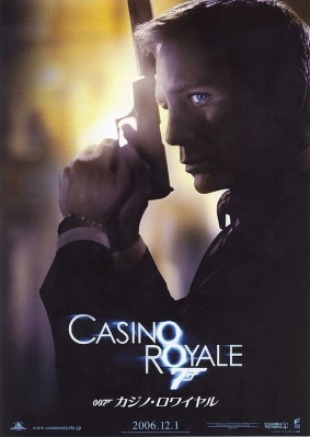 Daniel Craig pic #97103