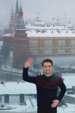Daniel Radcliffe pic #464968