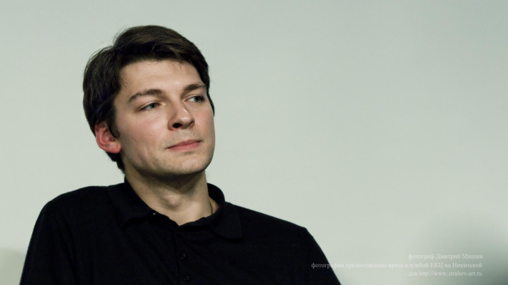 Daniil Strahov pic #253240