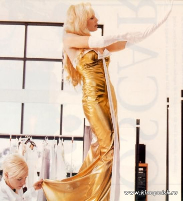 Daryl Hannah pic #96605