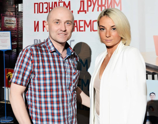 Dasha Sagalova pic #1069896