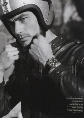 David Gandy pic #393626