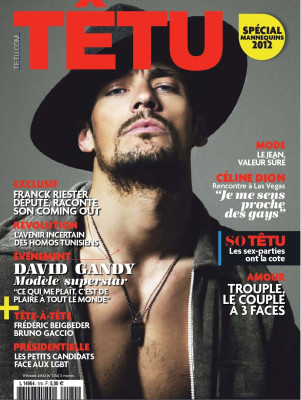 David Gandy pic #530300