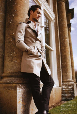 David Gandy pic #219765