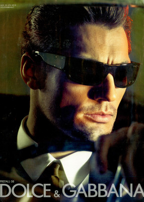 David Gandy pic #515268
