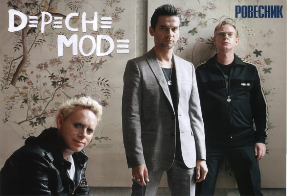 Depeche Mode pic #385376