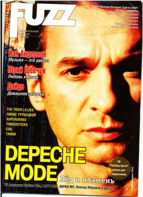 Depeche Mode pic #91382