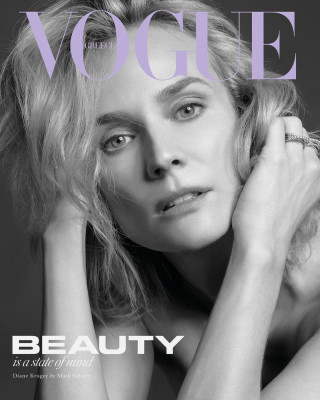 Diane Kruger pic #1244199