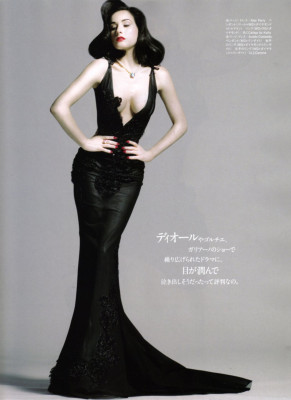 Dita Von Teese pic #83413