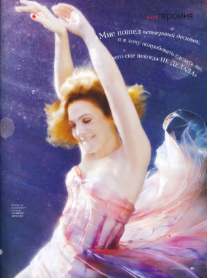 Drew Barrymore pic #175615