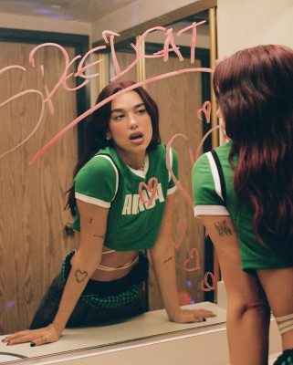 photo 7 in Dua Lipa gallery [id1372010] 2025-05-23 00:00:00
