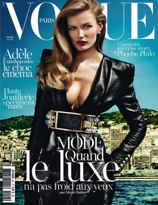 Edita Vilkeviciute pic #640349