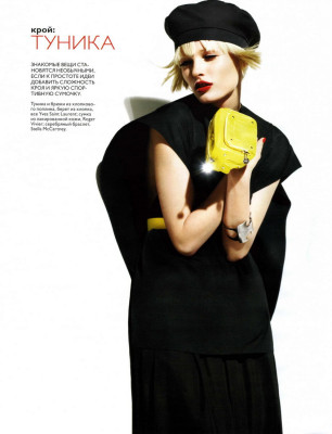 Edita Vilkeviciute pic #286982