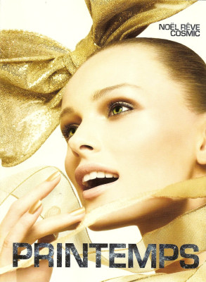 Edita Vilkeviciute pic #295771